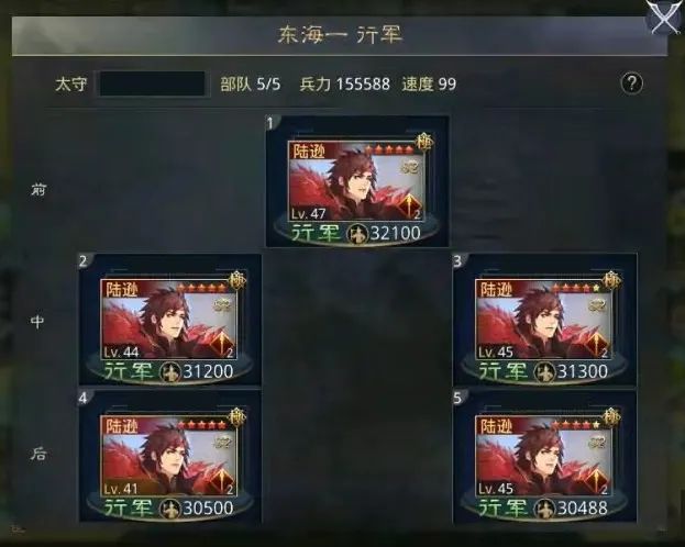 什么是血条消失术？马超亲自上场教你！