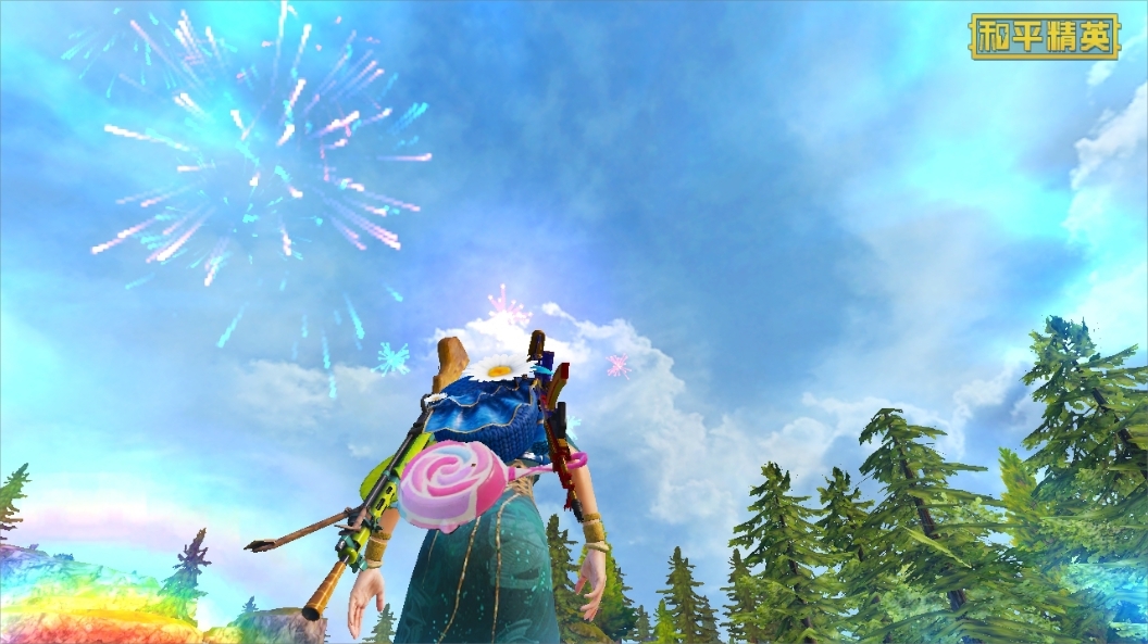 烟花很美丽就是没队友,祝你们把把吃鸡哦13 - 和平精英-小米游戏