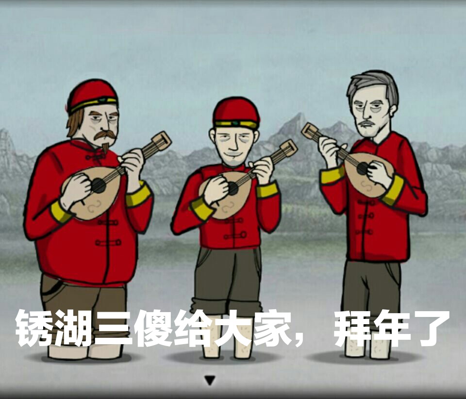 一波锈湖表情包甩你一脸