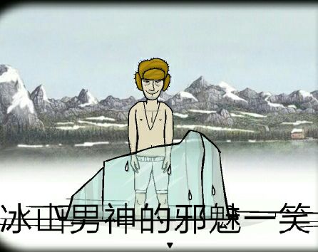 一波锈湖表情包甩你一脸