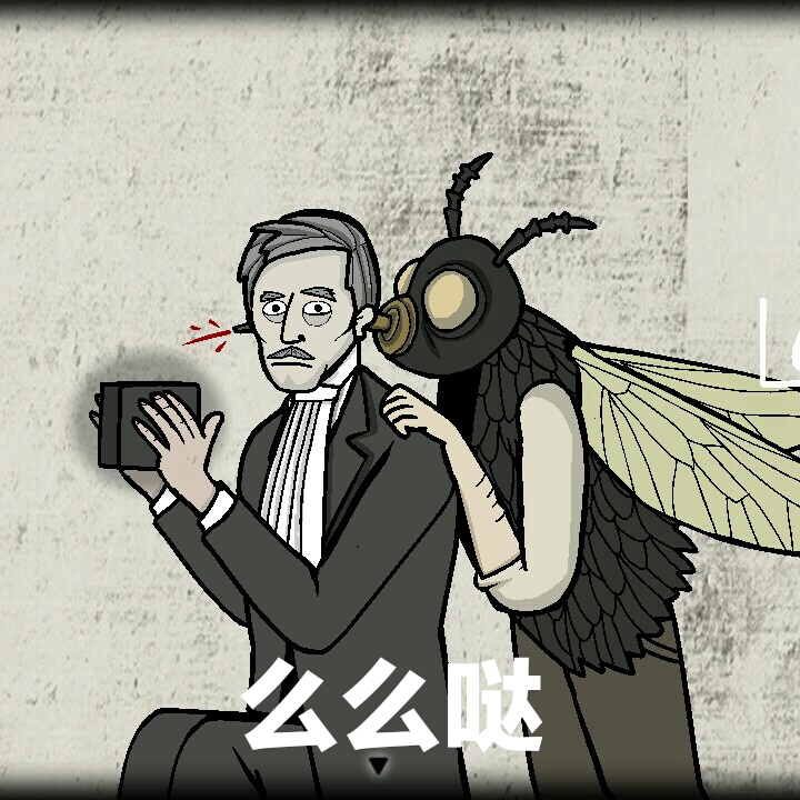 一波锈湖表情包甩你一脸