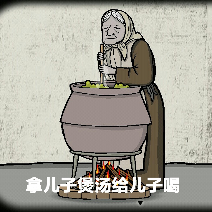 一波锈湖表情包甩你一脸