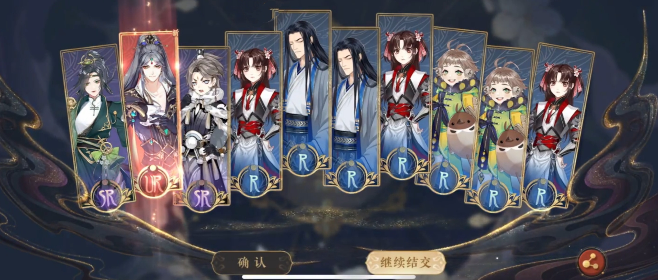#新年期待#