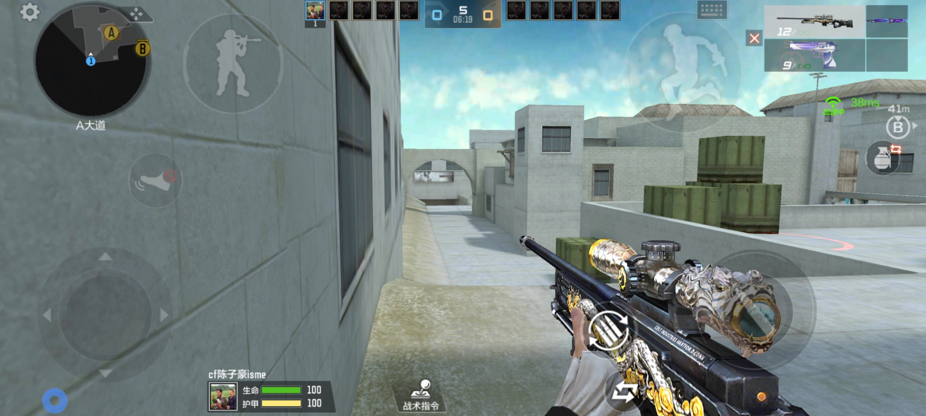 沙漠灰保卫者狙击点位教学