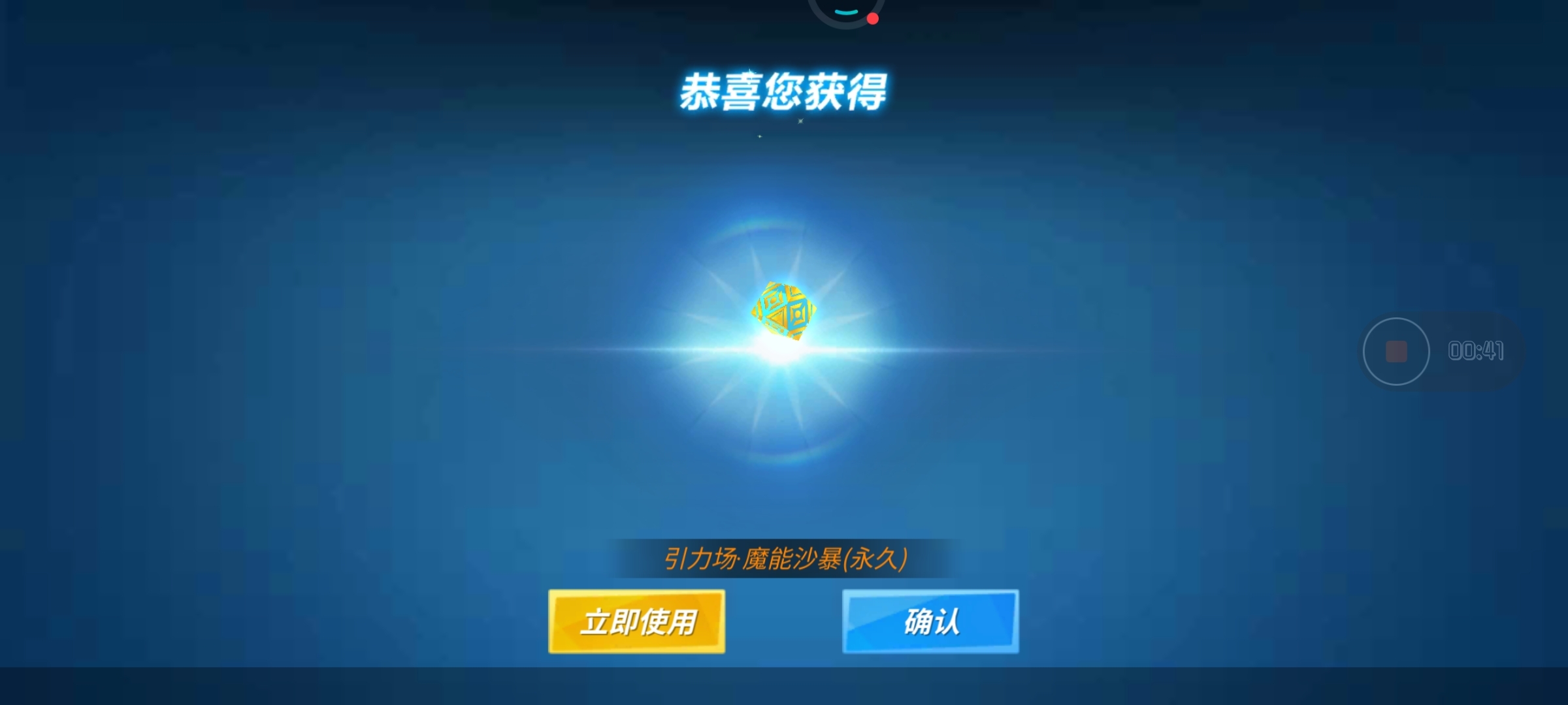 你一场13了，好开心呀。