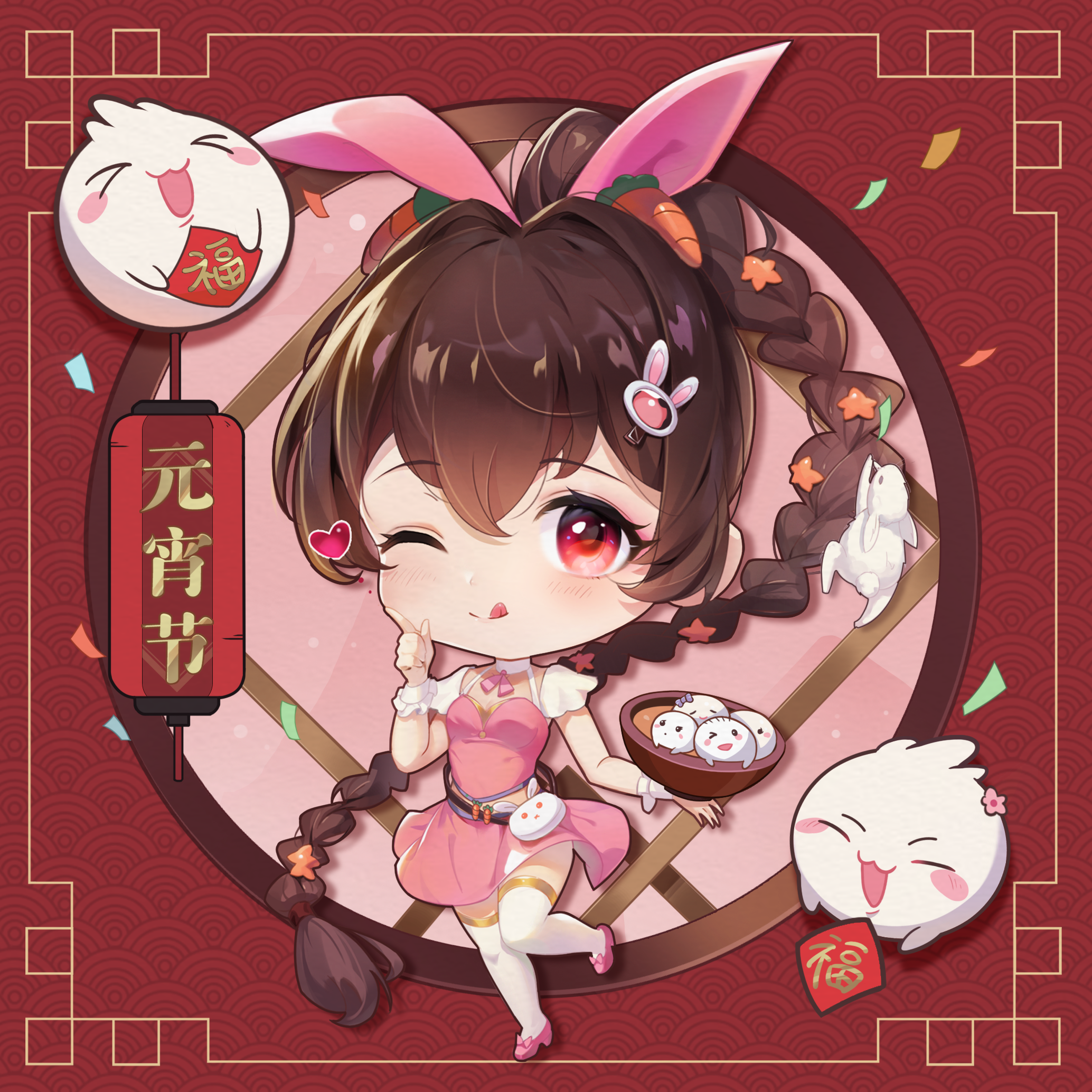 斗罗大陆-斗神再临攻略-小米游戏中心