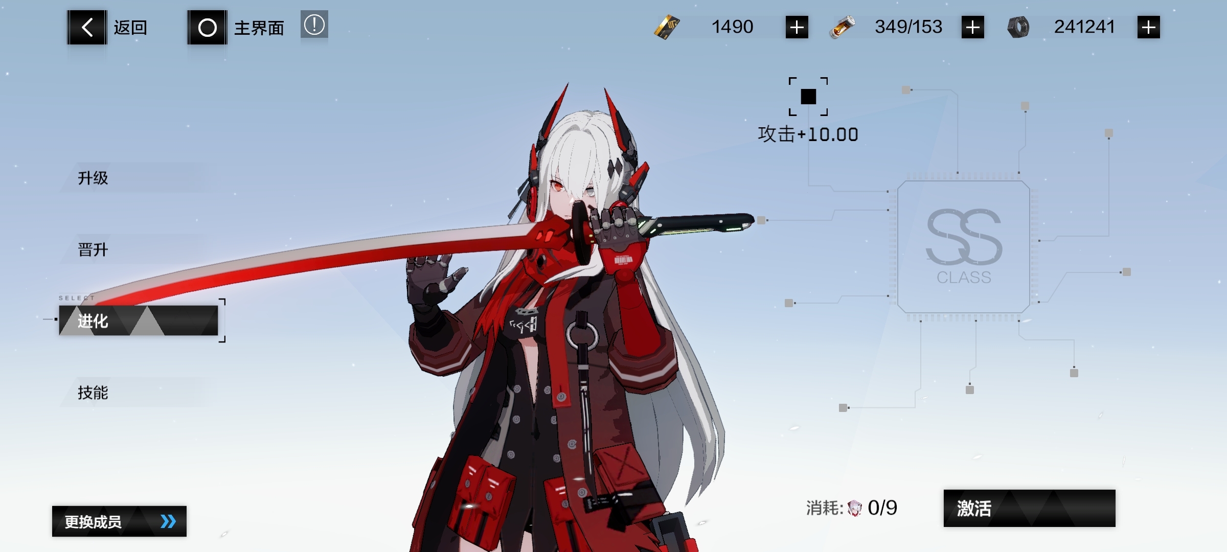 基准池和活动池出同一个角色怎么玩？