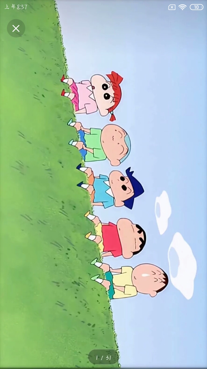 我回来啦～想重新开始！之前的关系都断了！想重新处～