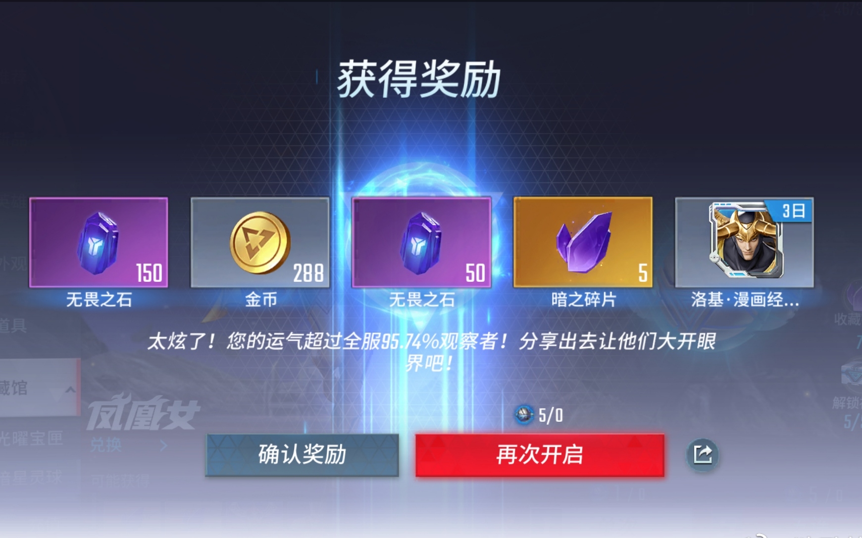 #贺岁晒连抽#吴迪