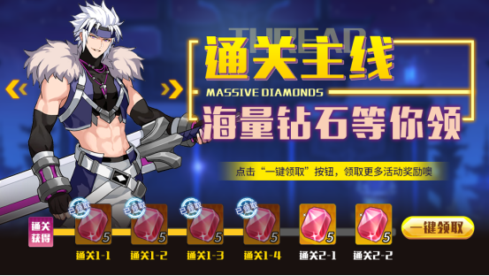 4月9日维护公告