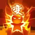 天神附体，威武不凡！花果山爆料第二弹来袭