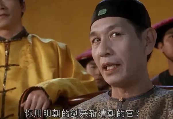 走近忍村：小椒在三次元的小麻烦