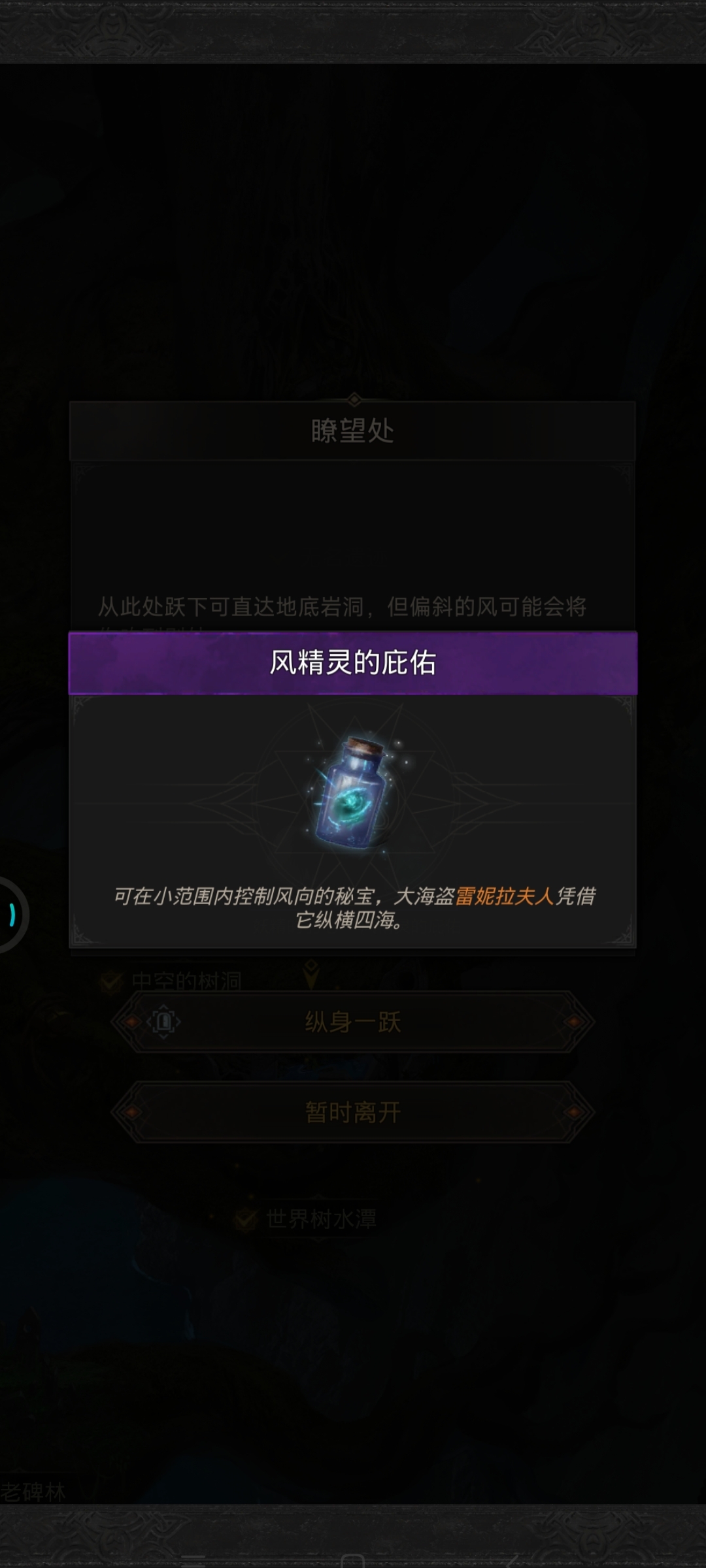 这个在哪里可以打到阿