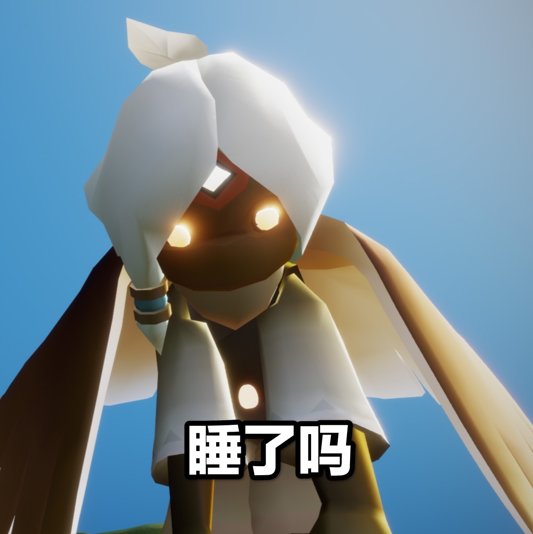 论光之崽种的表情包怎么诞生的
