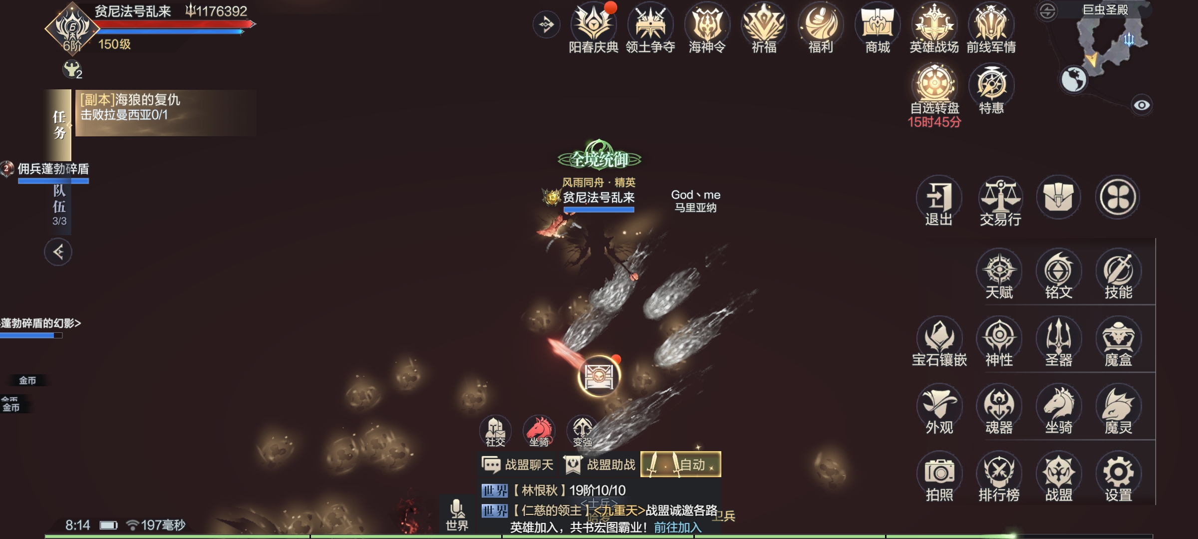 卡成这样，策划你出来走两步