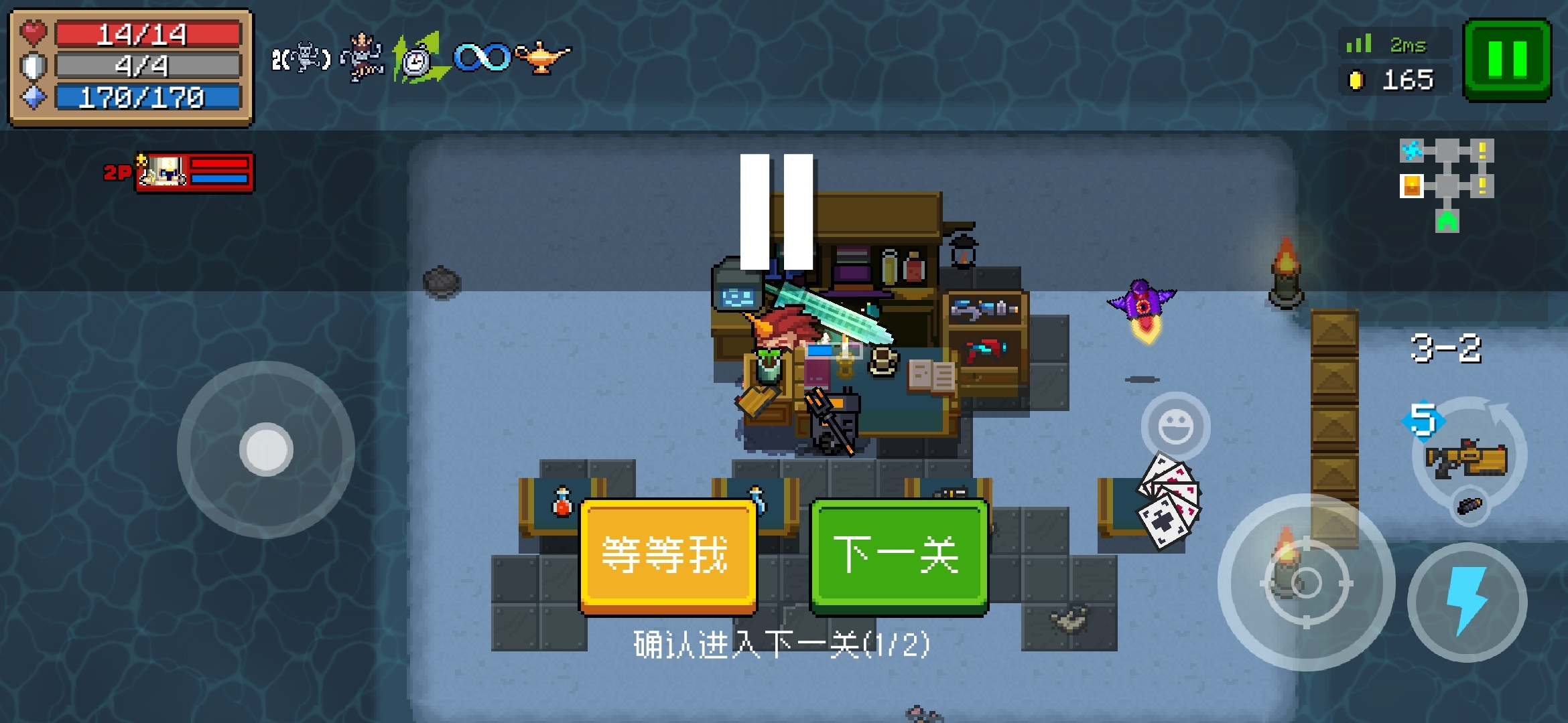 离谱的一天从元气开始