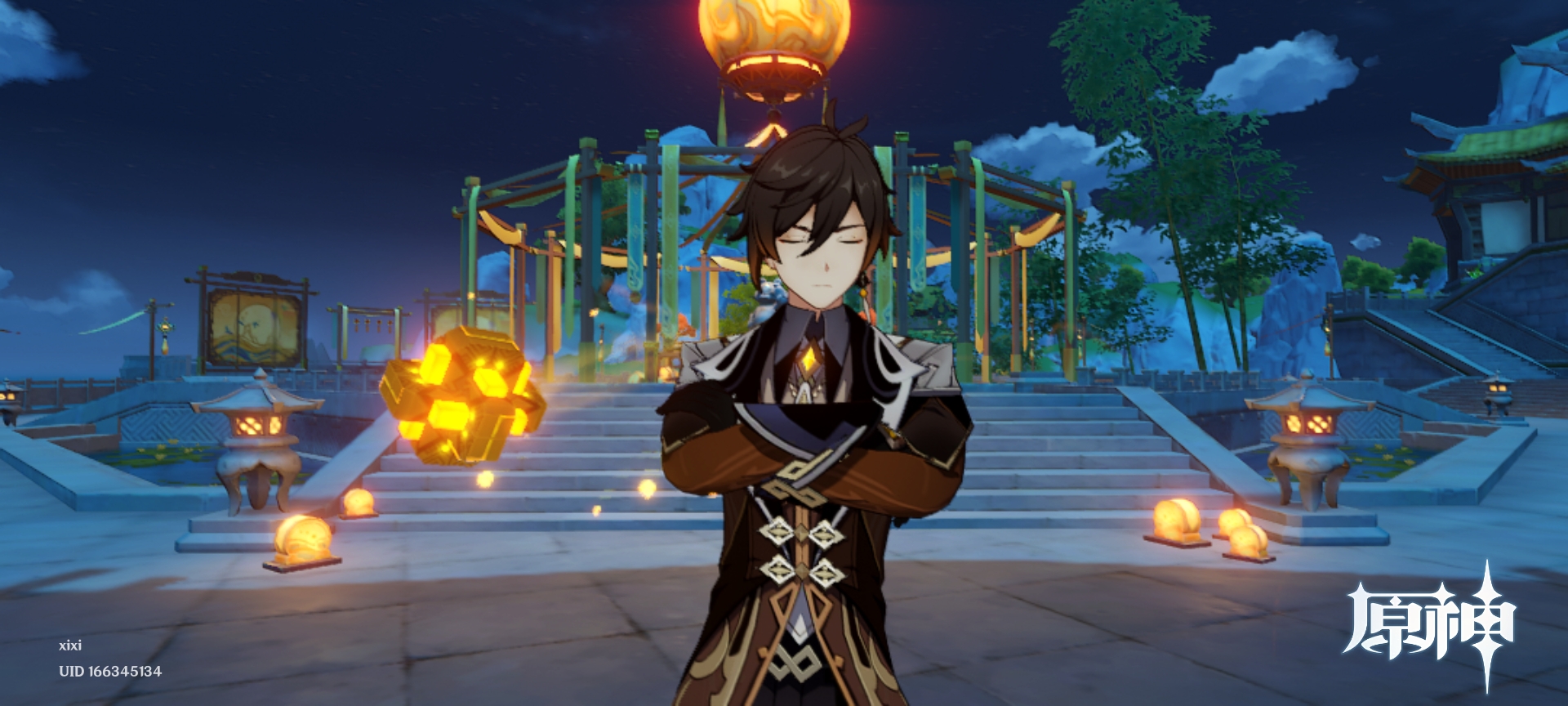 复刻钟离姥爷十足的安全感哈哈哈