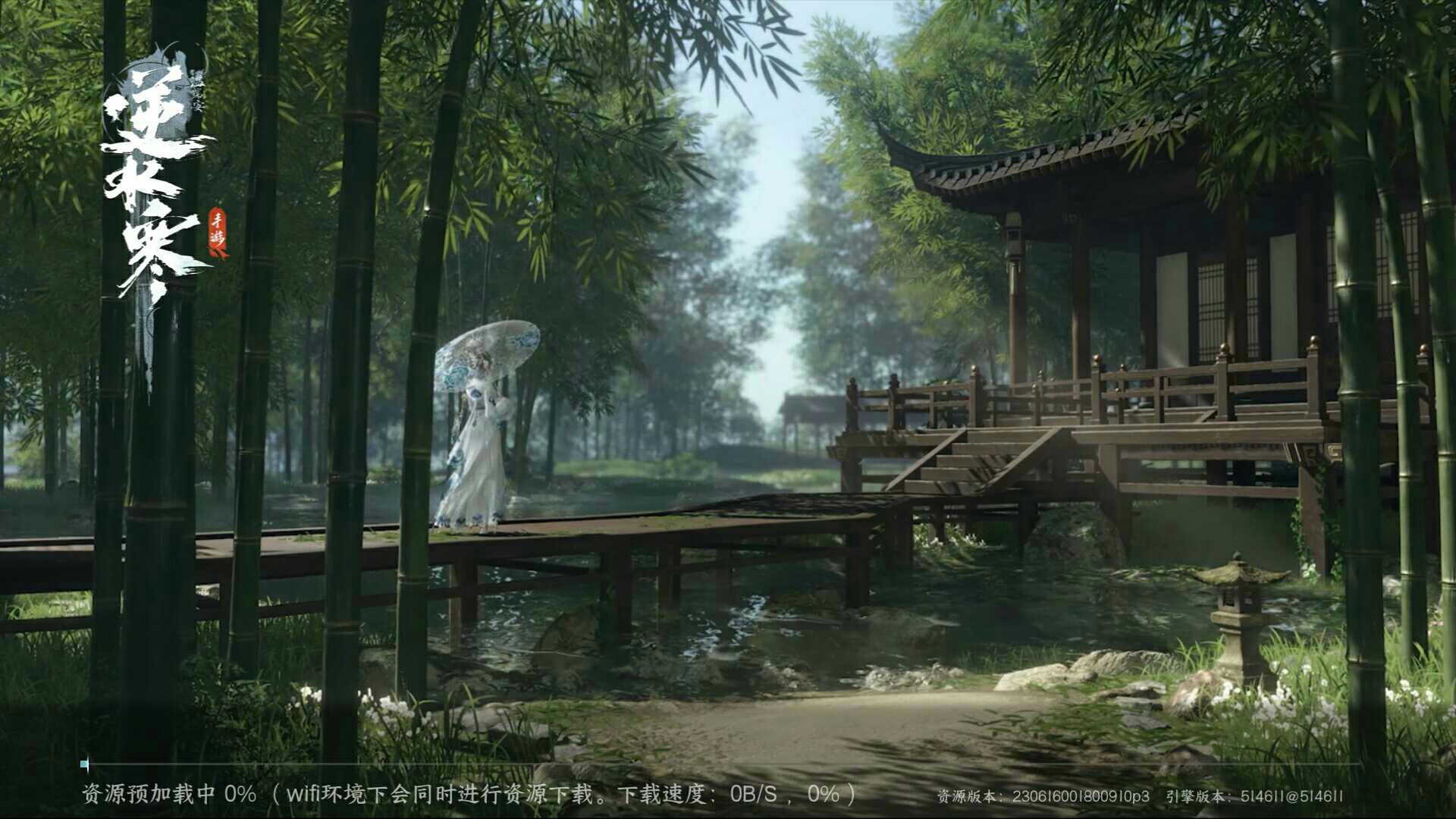 这是怎么回事？我等了很久！