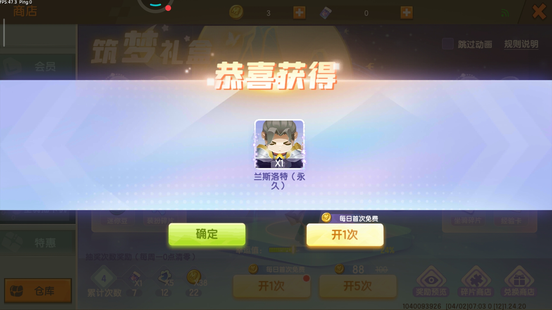 炫炫炫炫。🌚🌚