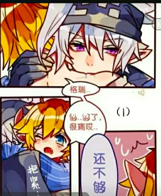 😜😎😎😎🌈废物利用