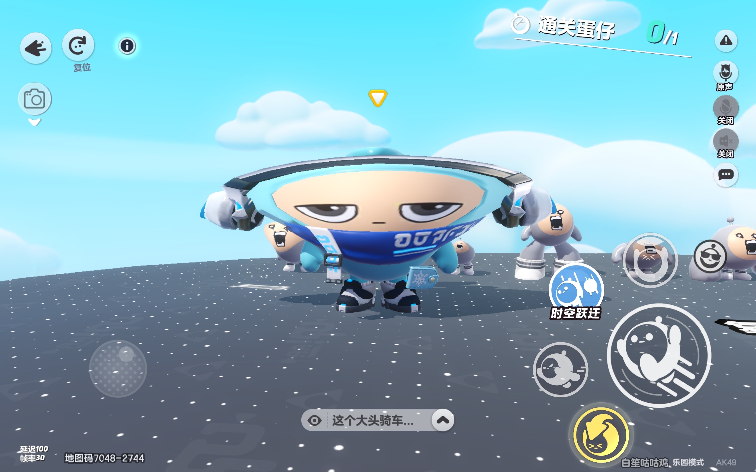 不是，我乄乄乄乄