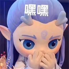 。。。。。