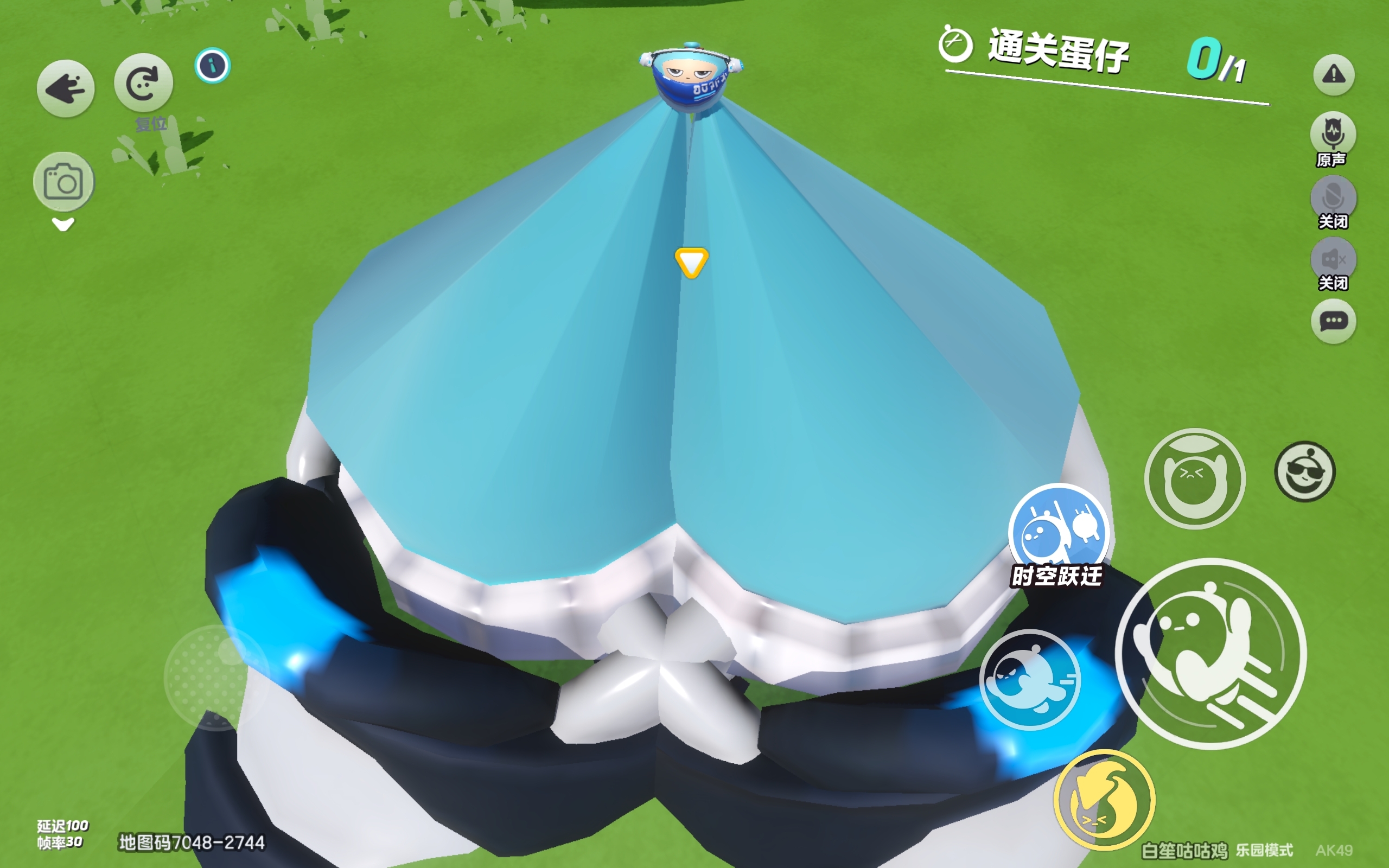 不是，我乄乄乄乄