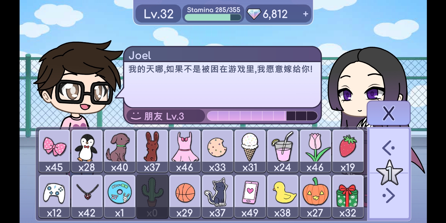 掘了啊啊啊啊啊啊啊啊啊啊啊啊啊啊啊
