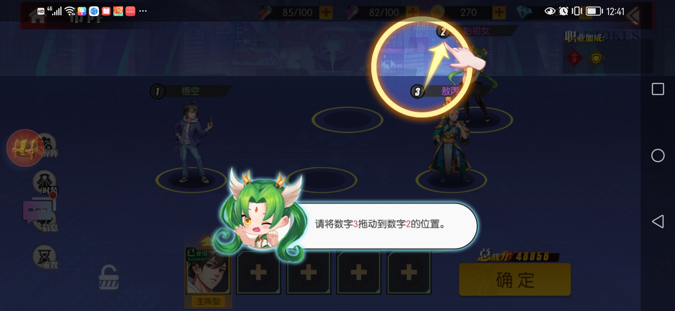 卡了这个你们卡不