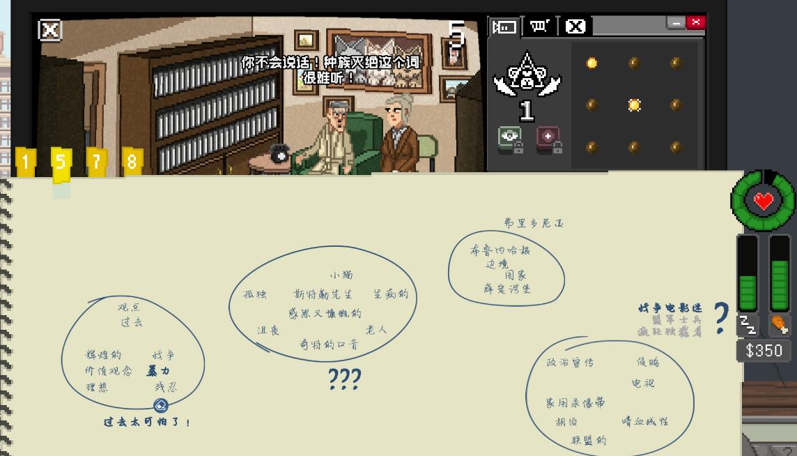 最废头发的3款游戏，头发数量决定操作技术，越强掉得越多?