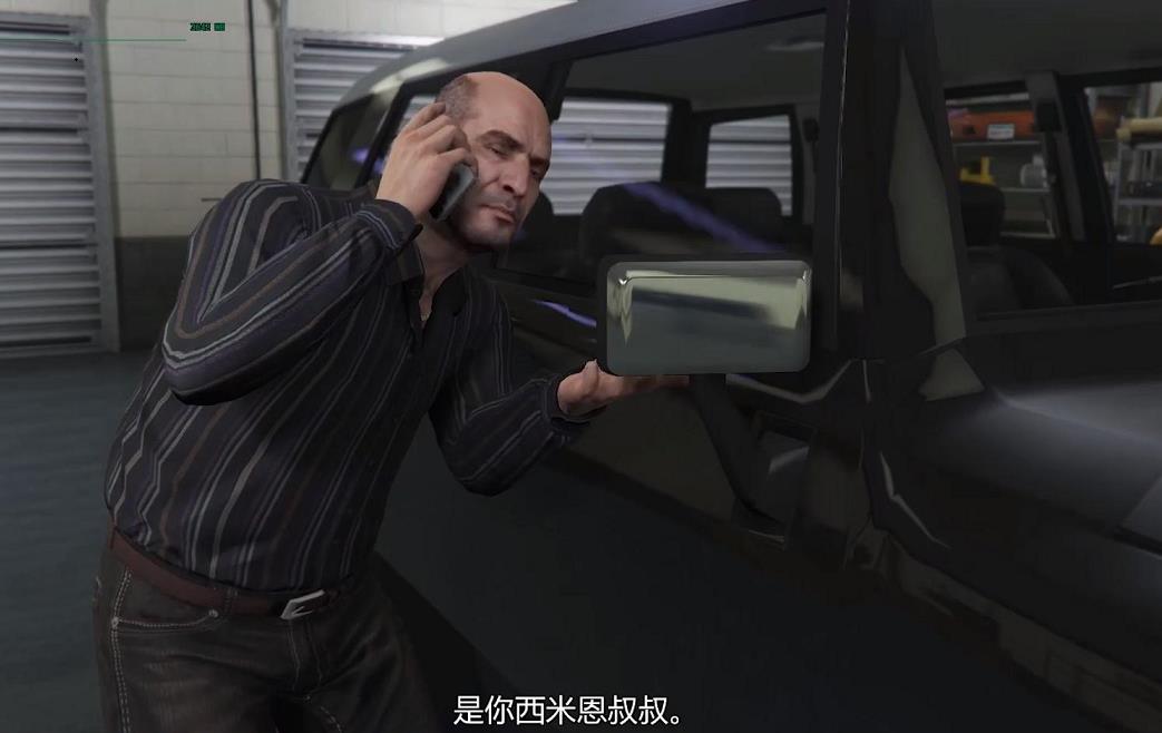 gta5西米恩图片