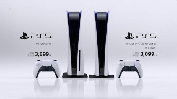 PS5国行终于定了！光驱版3899元，2.1万人抢空预购渠道