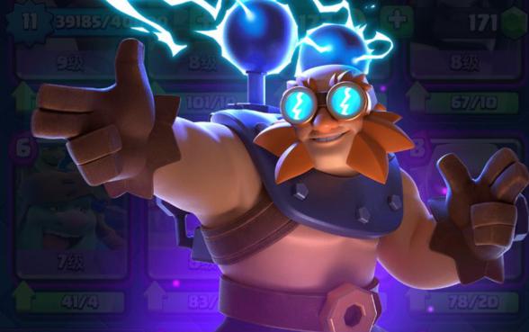 皇室战争：强度堪称最强前排，雷巨人应该削弱？玩家争议颇大