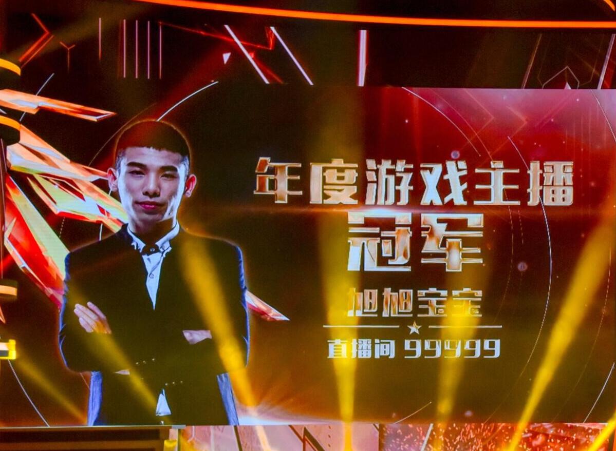 DNF:腾讯起诉DD373,旭旭宝宝却成小丑?冲了1个亿号还不是他的