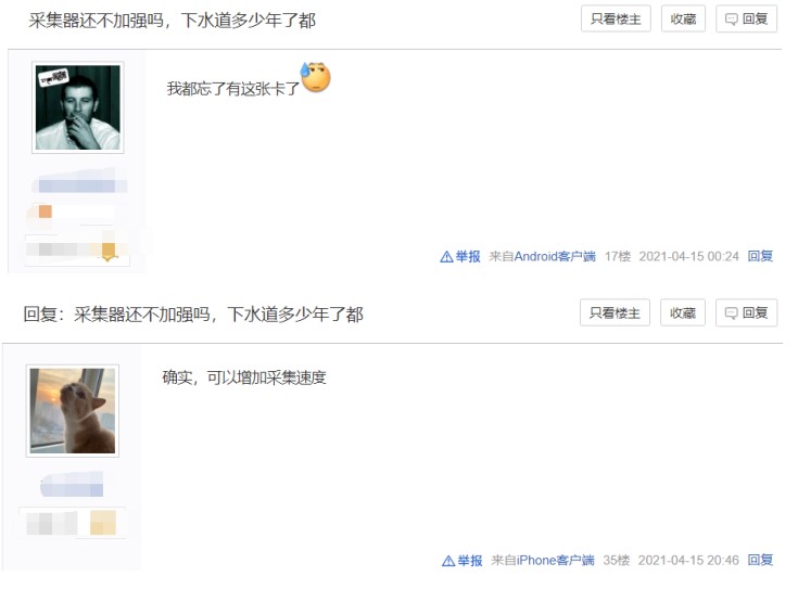 皇室战争：最需要加强的卡牌，它能改变环境，新传奇之耻出现
