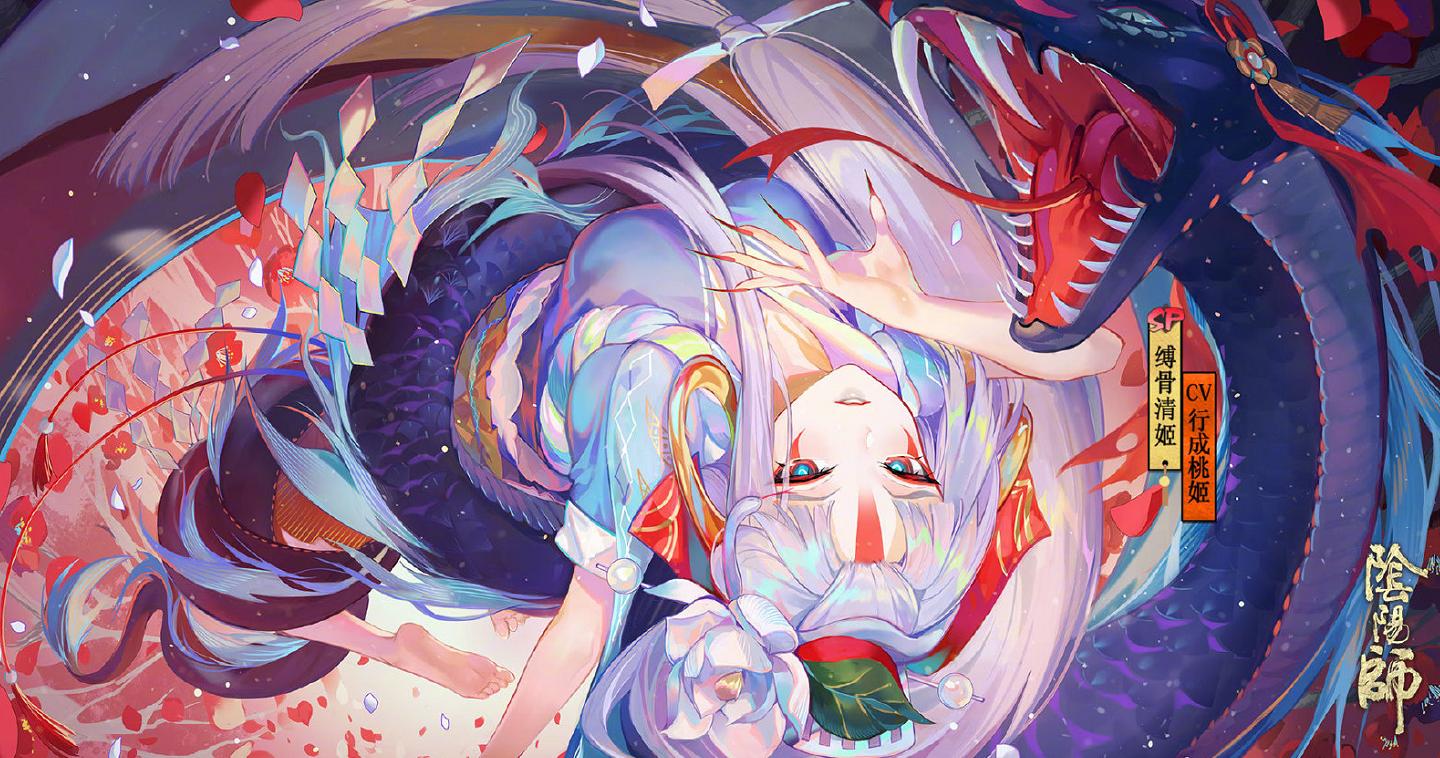 阴阳师：相比SP式神，玩家更喜欢SSR，这真不怪玩家们偏心