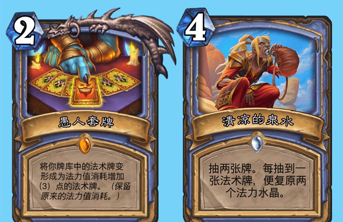 炉石传说:新版本环境失衡,新补丁迟迟不来,暴雪操作引众怒