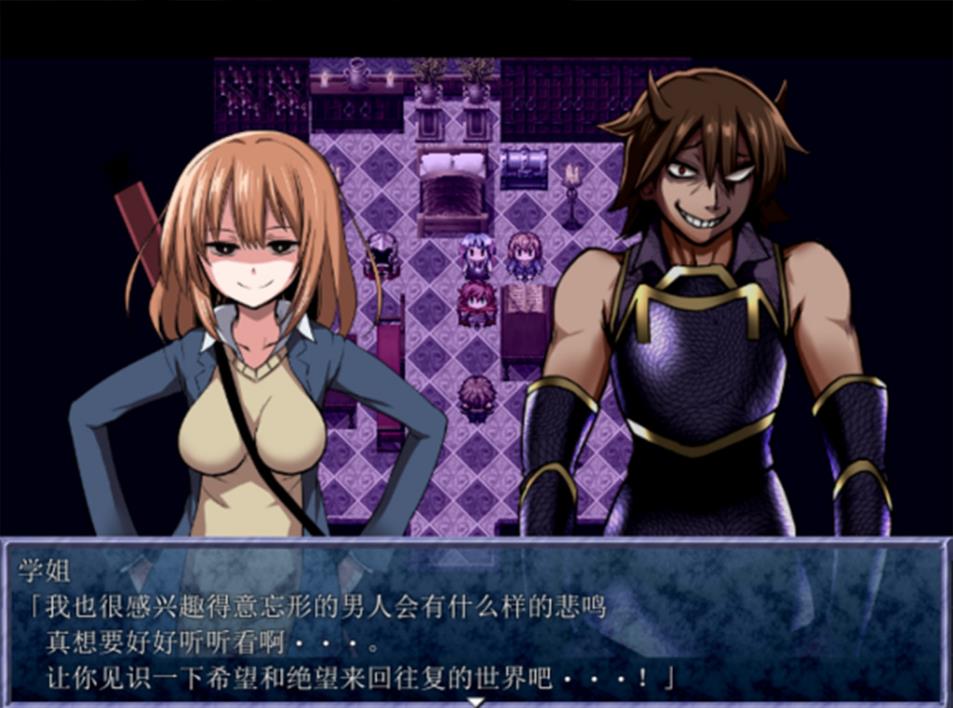 被黄油掩盖的王道RPG，能让玩家用纸巾擦眼泪，这款剧情神作只要11块？