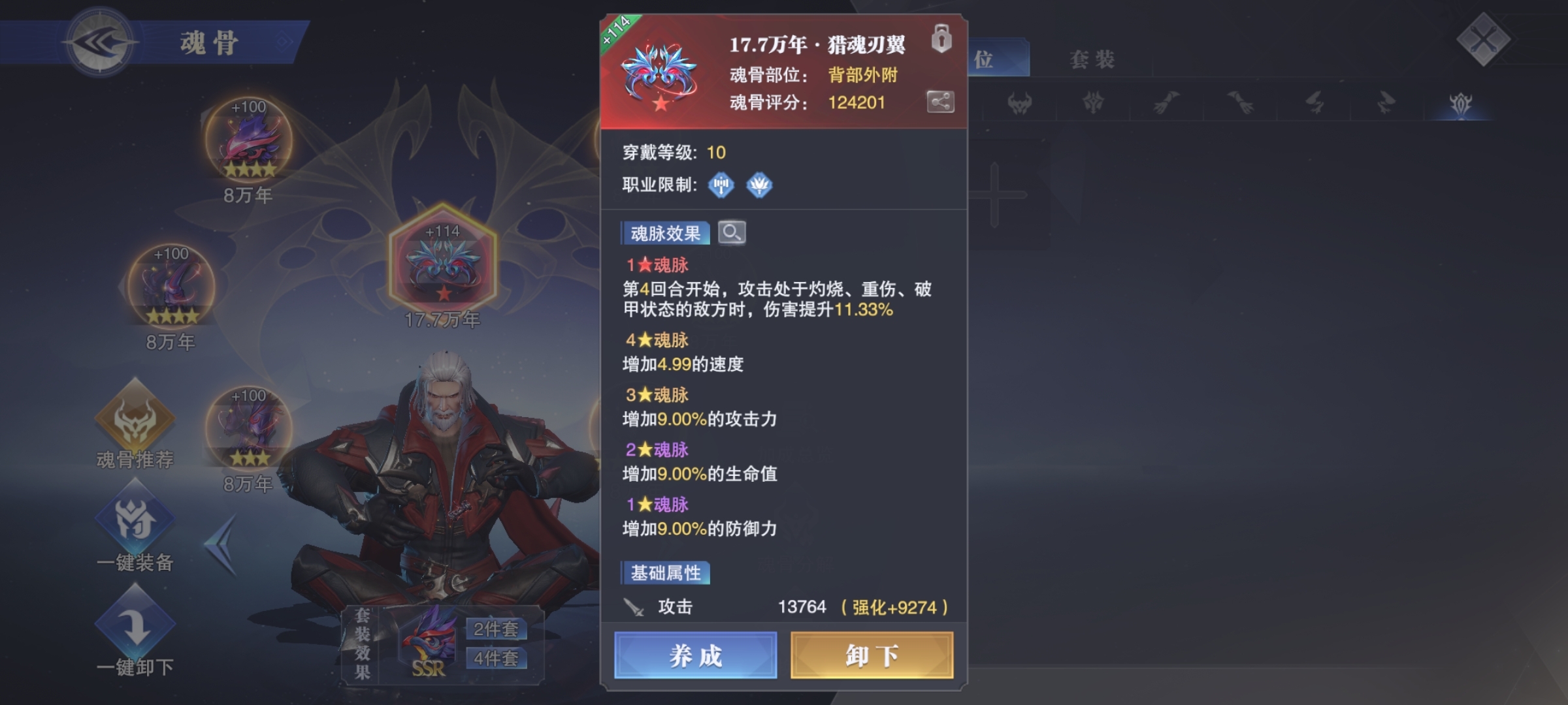 最近太忙了，好几天没发帖子了！士别三日，刮目相待！！！上才艺