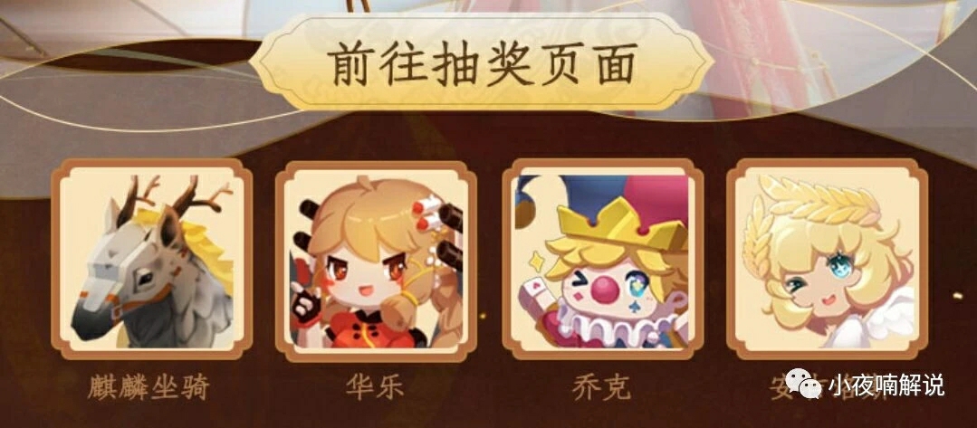 可以给我迷你币吗