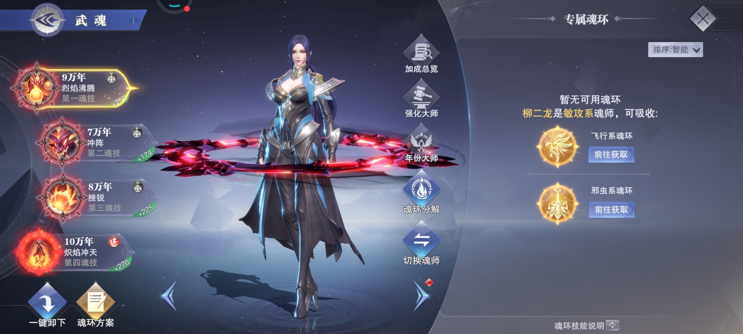 有没有想要的啦