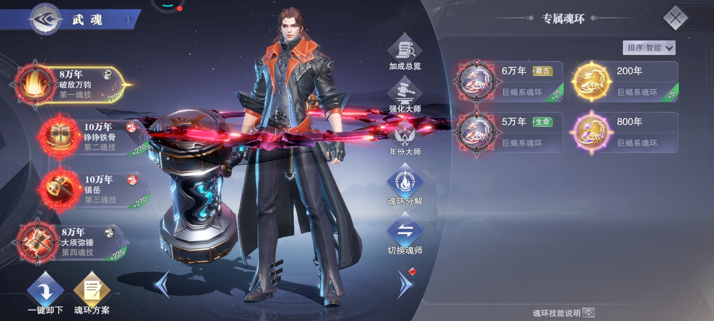 有没有想要的啦