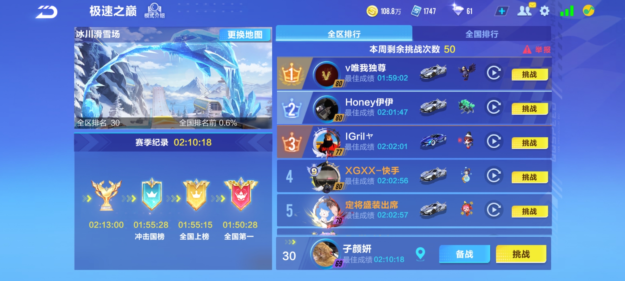 ＃最擅长地图＃勿喷勿喷