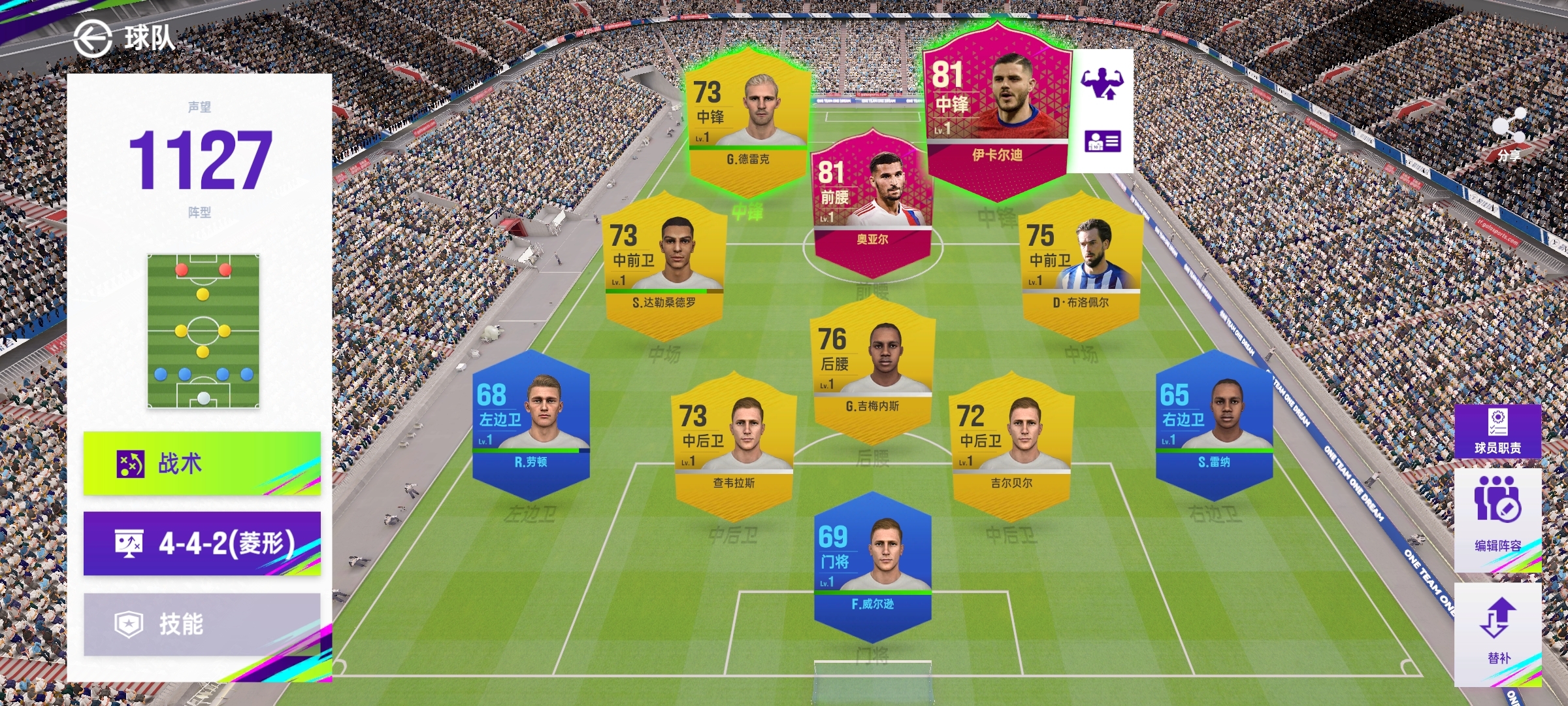 画质很高级，没错还不大