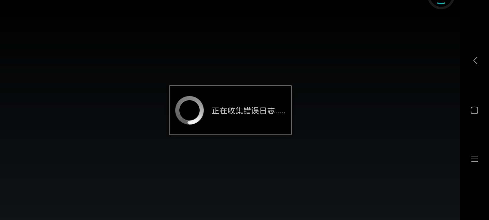 客服来看看