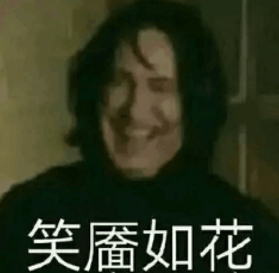 这东西太好玩了