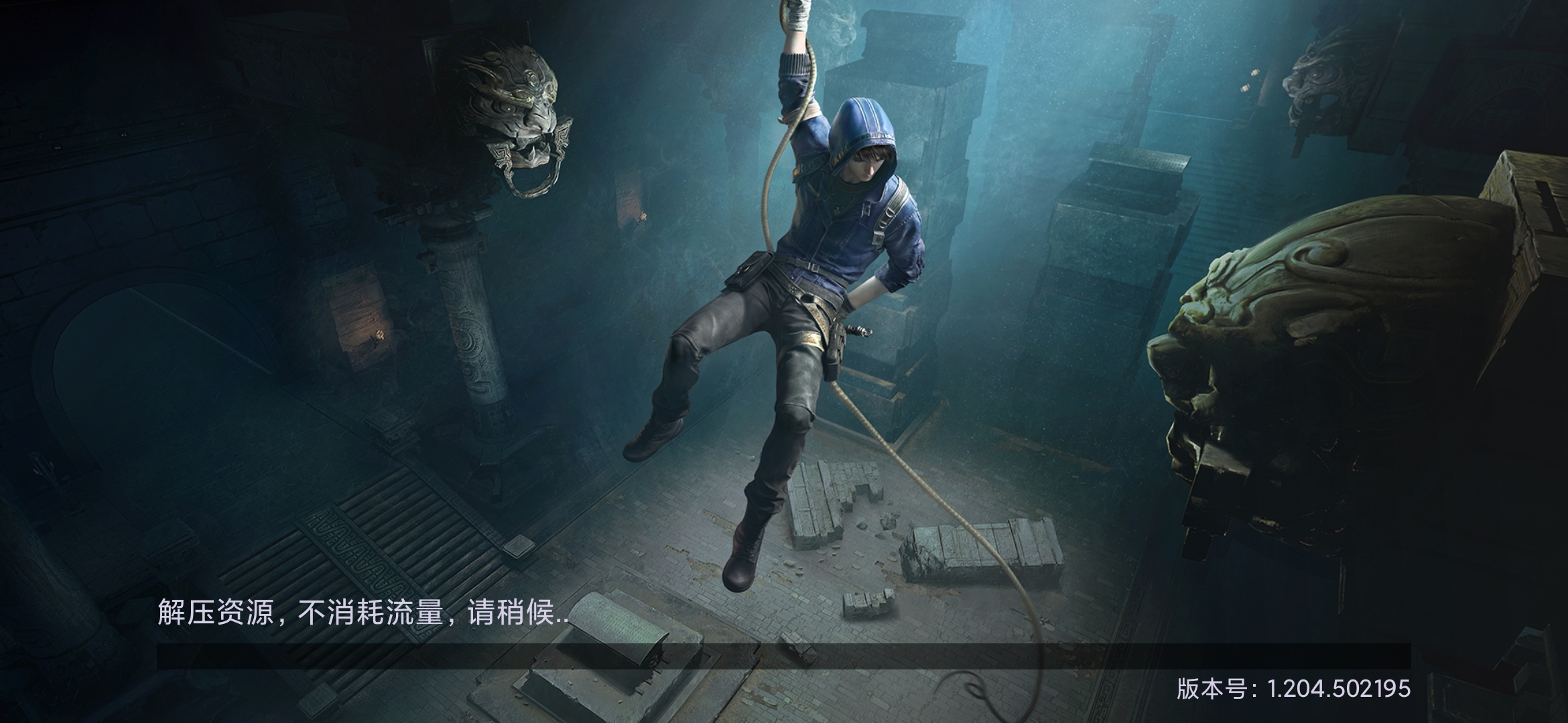 一直卡在这里加载不动了怎么回事？