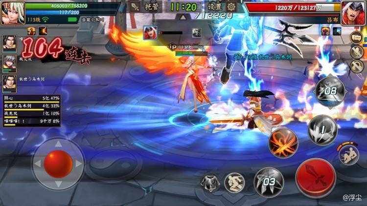 这周封魔出货不行