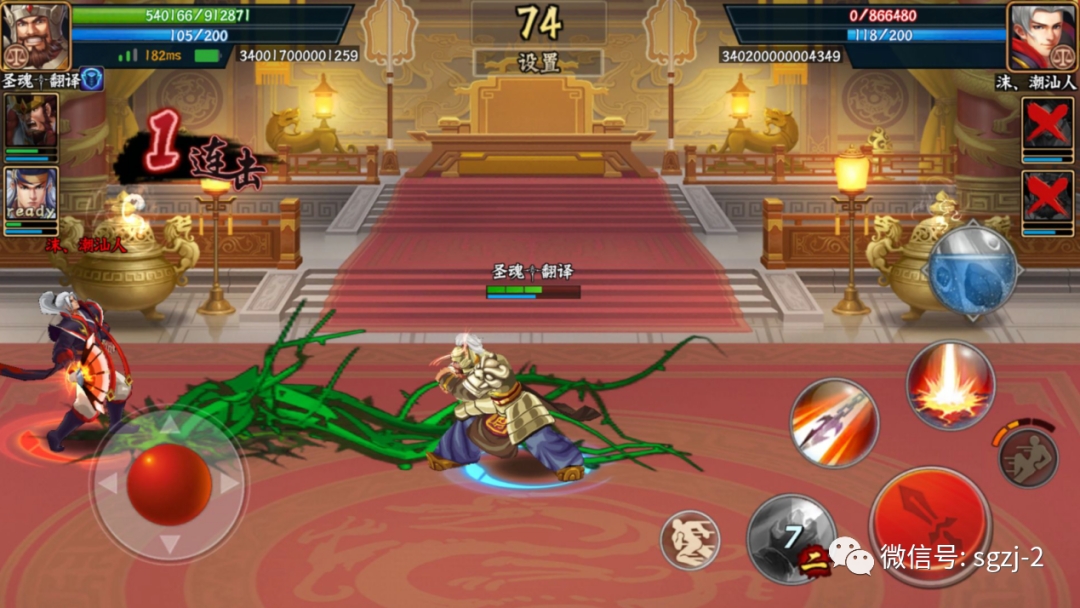 防守升级反击迅猛 雄鹿全民皆兵轰下关键胜利