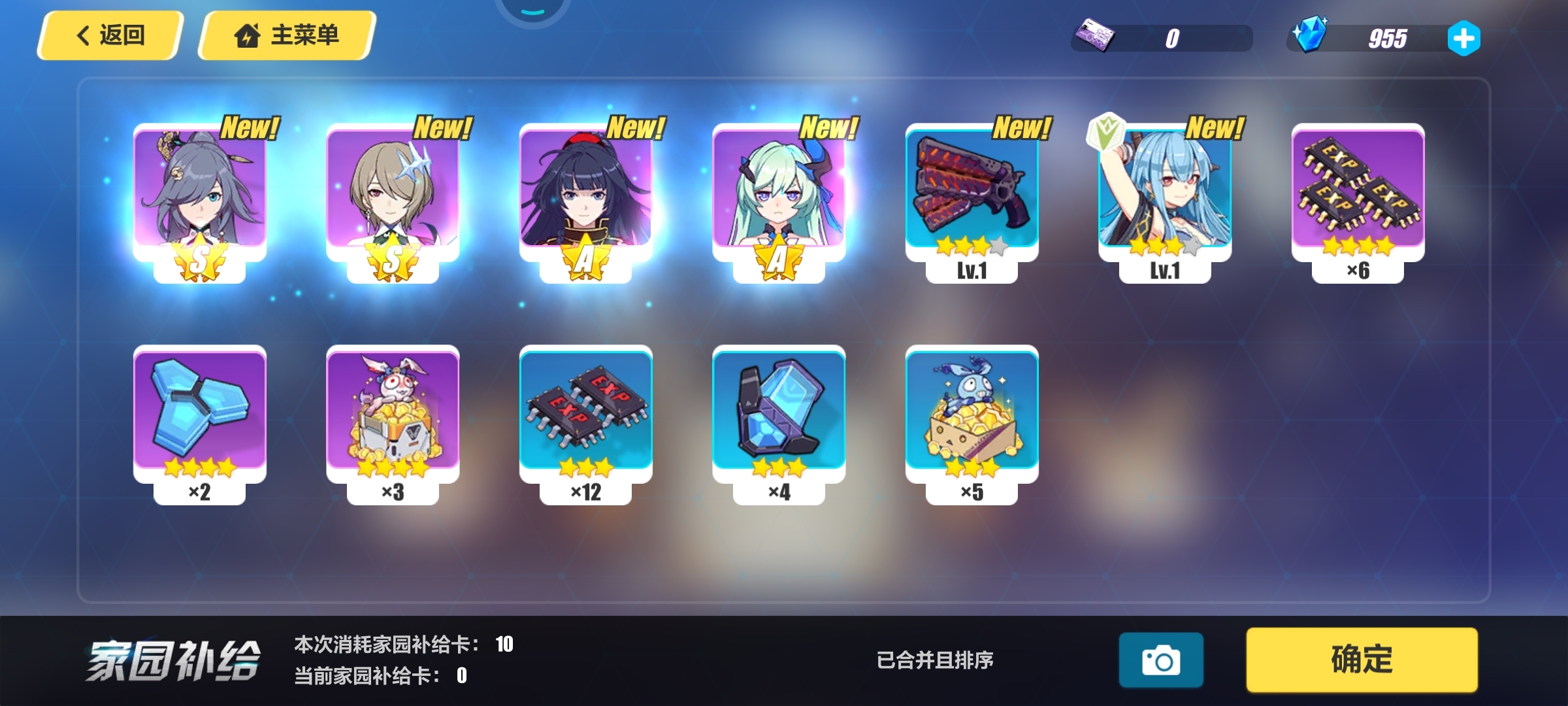 刚入坑，这算正常吗？